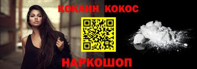 дистиллят марихуана Апрелевка