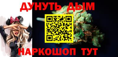 твердый Азнакаево