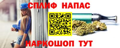 твердый Азнакаево