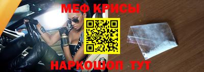 дистиллят марихуана Апрелевка