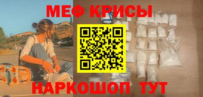 дистиллят марихуана Апрелевка