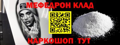 твердый Азнакаево