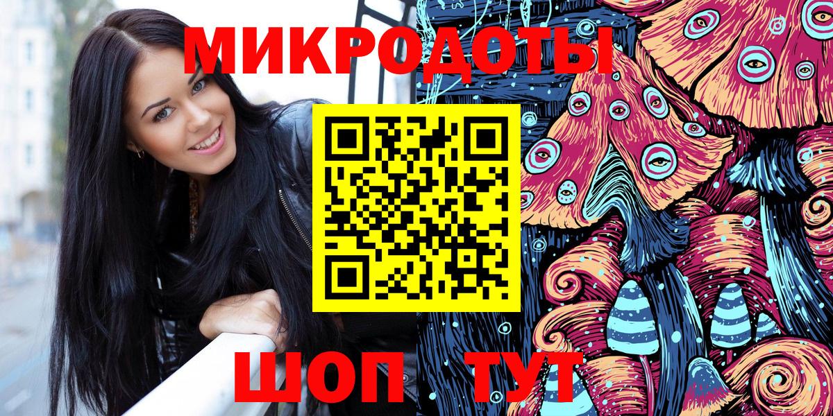 Псилоцибиновые грибы Cubensis  купить  сайты  Сорочинск  Галлюциногенные грибы MAGIC MUSHROOMS 